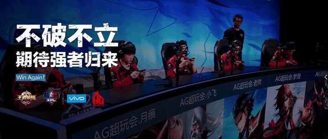 半池