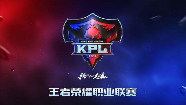 集结 集结