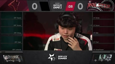 英雄联盟