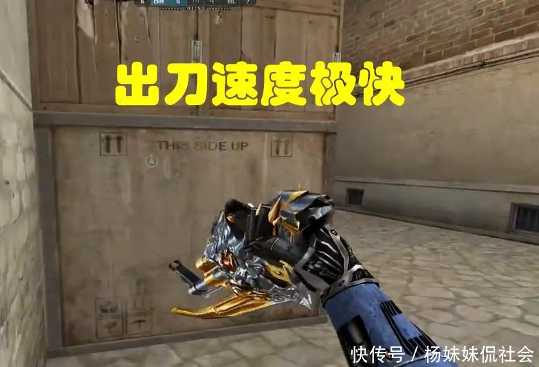 球的潜在红