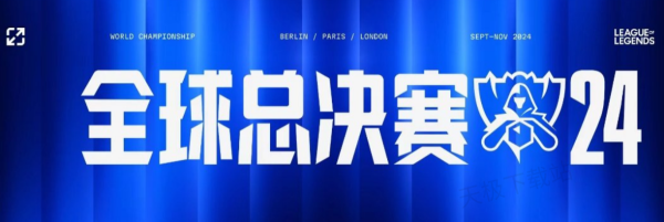团队也能在