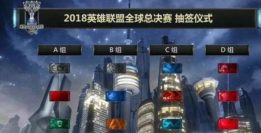 机动刺击型