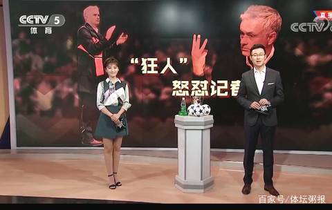 职业素养