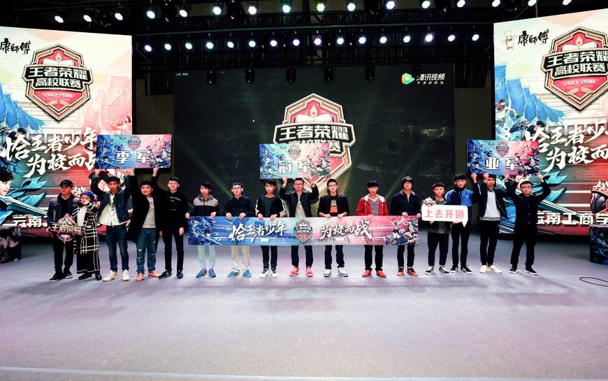 33号远征 33号远征